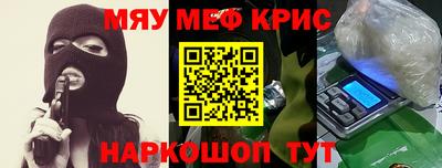 бошки Новодвинск