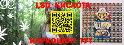 бошки Новодвинск