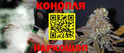 амфетамин Новозыбков