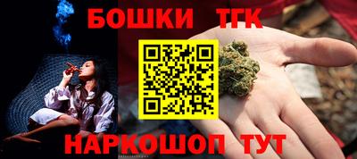 амфетамин Новозыбков