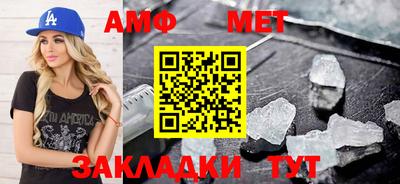 бошки Новодвинск