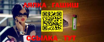 амфетамин Новозыбков