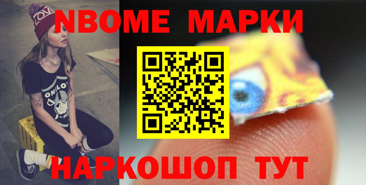 Соликамск  ЛСД экстази ecstasy  Лсд 25 экстази  Вход с VPN  ЛСД экстази ecstasy 